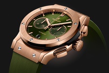 Men's watch / unisex  HUBLOT, Classic Fusion Chronograph King Gold Green  / 42mm, SKU: 541.OX.8980.RX | watchapproach.com