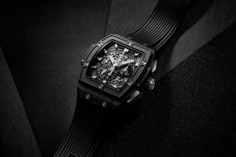 Men's watch / unisex  HUBLOT, Spirit Of Big Bang Black Magic / 42mm, SKU: 642.CI.0170.RX | watchapproach.com