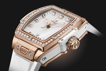 Ladies' watch  HUBLOT, Spirit of Big Bang King Gold White Diamonds / 32mm, SKU: 682.OE.2080.RW.1204 | watchapproach.com