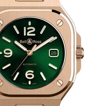 Men's watch / unisex  BELL & ROSS, BR 05 Green Gold / 40mm, SKU: BR05A-GN-PG/SPG | watchapproach.com