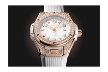 Ladies' watch  HUBLOT, Big Bang One Click King Gold White Pave / 33mm, SKU: 485.OE.2080.RW.1604 | watchapproach.com
