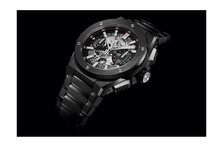 Men's watch / unisex  HUBLOT, Big Bang Integrated Black Magic / 42mm, SKU: 451.CX.1170.CX | watchapproach.com