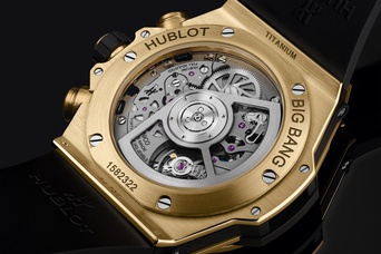 Men's watch / unisex  HUBLOT, Big Bang Unico Yellow Gold / 42mm, SKU: 441.VX.1131.RX | watchapproach.com