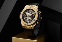 Men's watch / unisex  HUBLOT, Big Bang Unico Yellow Gold / 42mm, SKU: 441.VX.1131.RX | watchapproach.com